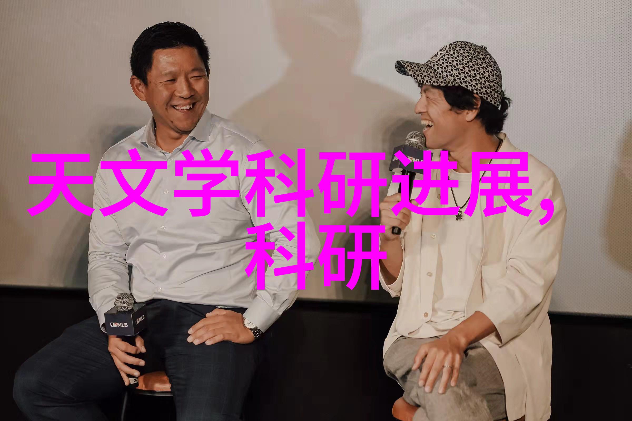 水质检测-了解TDS水质检测多少为正常的科学标准