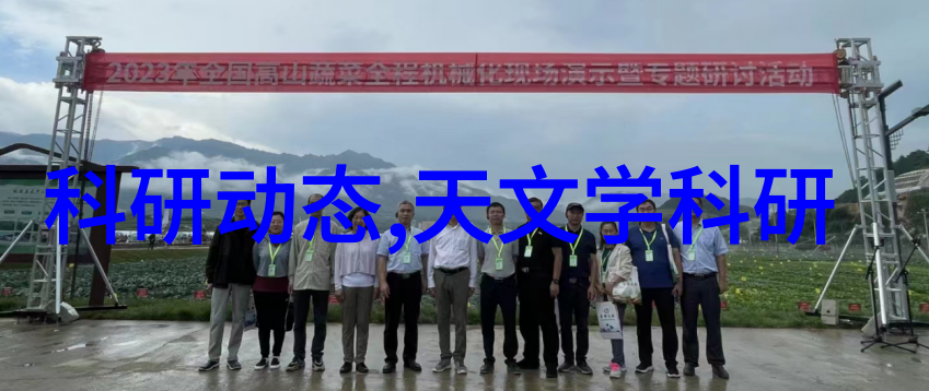 工业纯水机的选择与应用策略