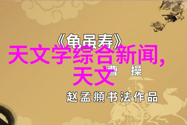 反应釜生产设备制造技术革新与产业发展