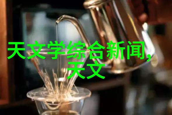 不锈钢丝网-不锈钢丝网填料的选择与应用技巧