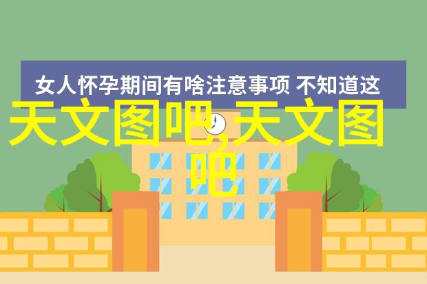 零部件的定义机器制造中的基本构成单元