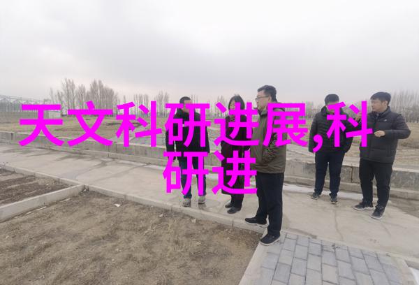 信息安全测评中心招聘守护网络安全的新英雄