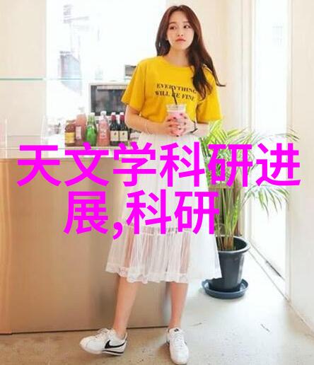 工业废水处理技术从预处理到再生多种方法让污染转化为资源