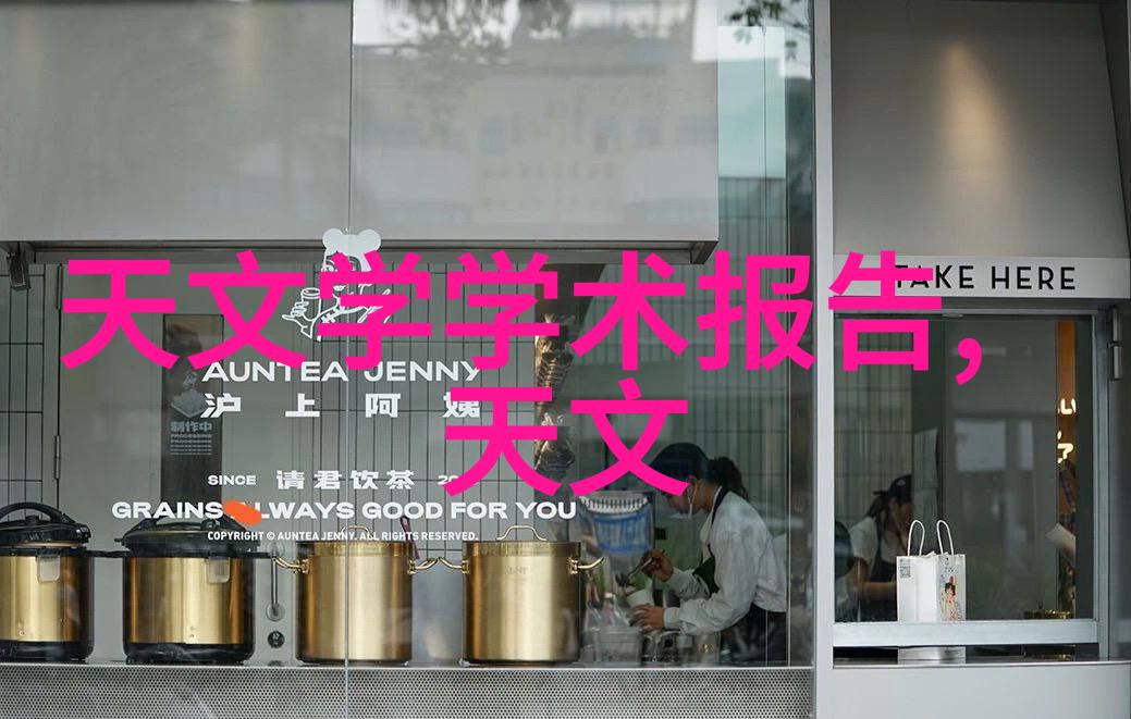 未来几年注射剂机械可能迎来哪些技术革新或设计改进呢