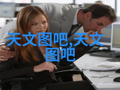 药物研发中的关键仪器确保安全与效率的双重保证