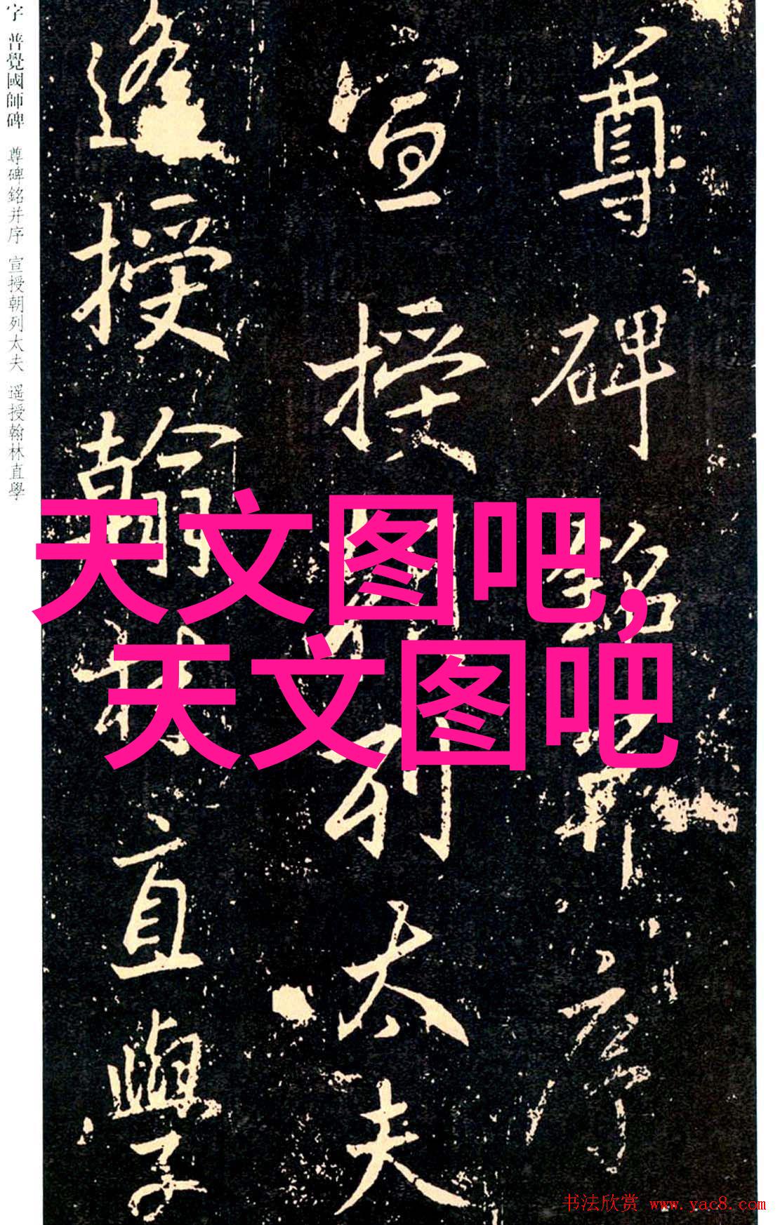 如何确保在使用黄磷时避免对环境造成污染