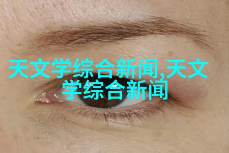 医疗机构中的关键角色