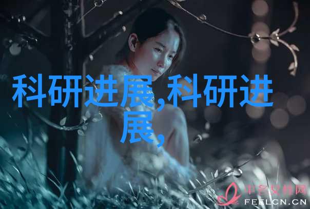 金属之翼不锈钢激光切割的奇迹