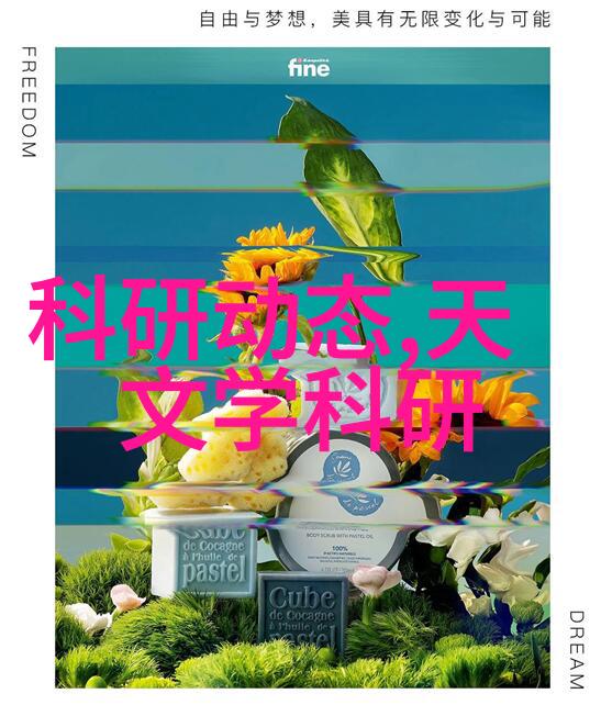 长沙汽车配件批发电话隐藏在城市繁华背后的秘密交易