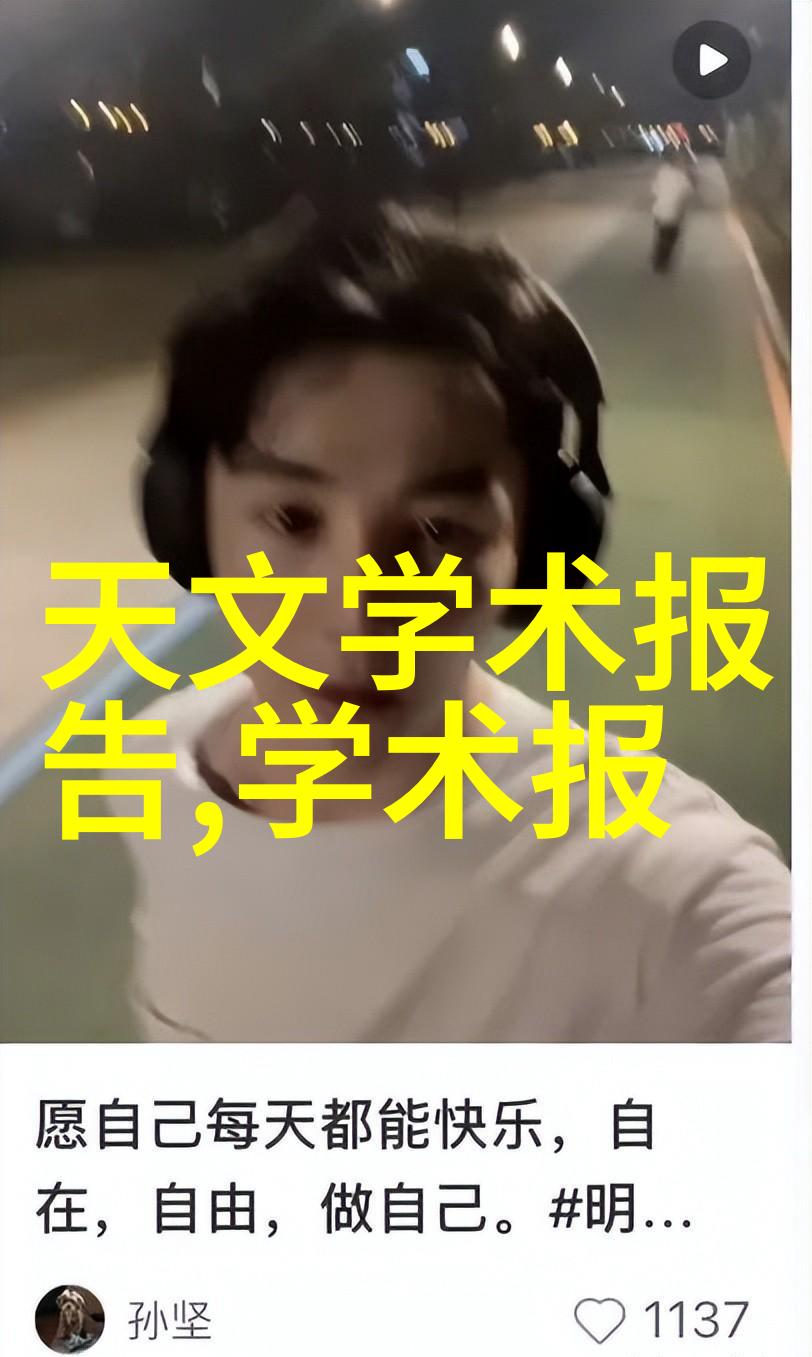 人類獨特之美在哪些方面體現了我們的個性