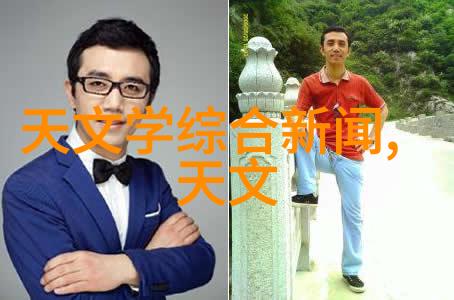 环境保护-高效废水处理设备绿色环保的未来选择