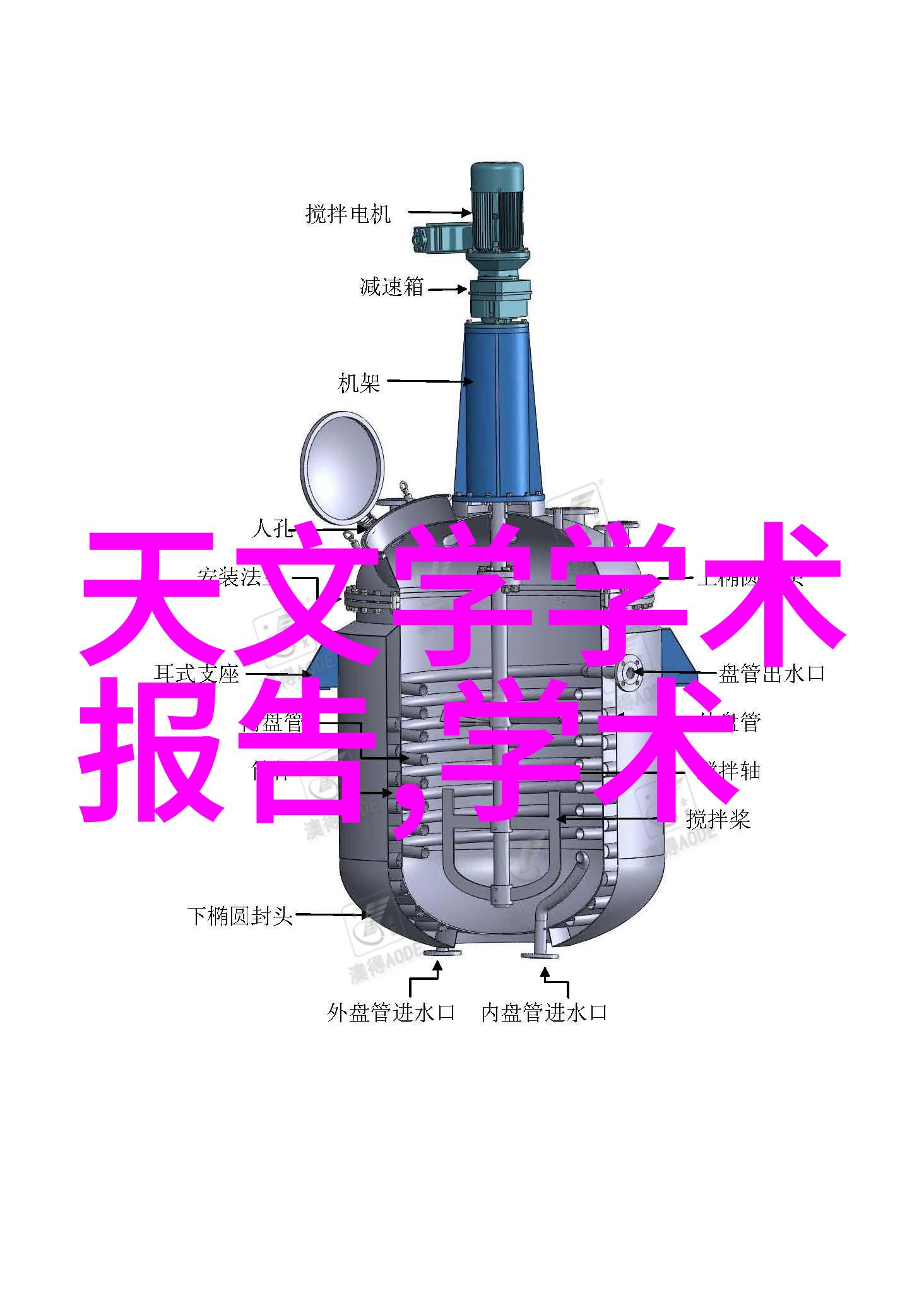 中国原材料采购网 - 绿色供应链中国原材料采购网如何促进可持续发展
