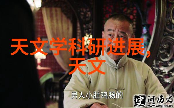 化工环境净化设备从污染的魔王变身为清新天使的奇幻之旅
