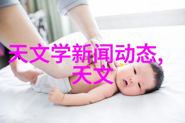 大学实验室污水处理设备-高效环保解决方案大学实验室污水处理技术的创新发展