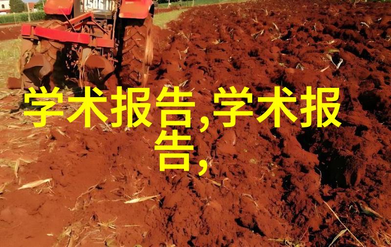 创意空间的设计与利用阳台厨房装修效果图