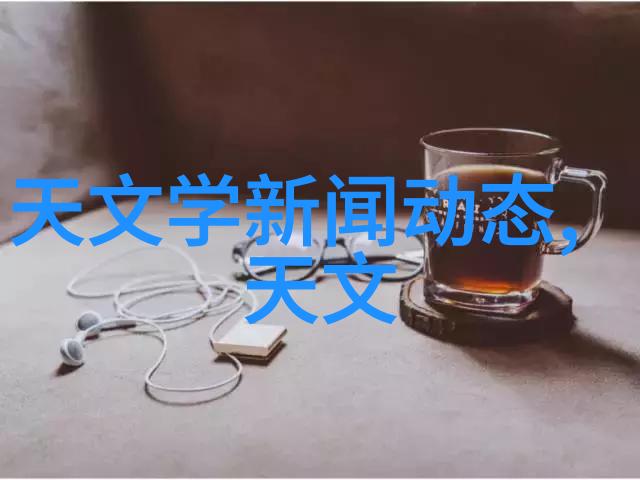 皮带输送机设备在物流业中的应用有哪些优势