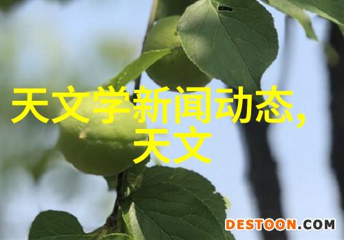 化工网有哪些我来告诉你