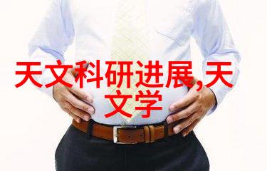 传统喷漆与使用环保装备的喷漆有什么不同之处