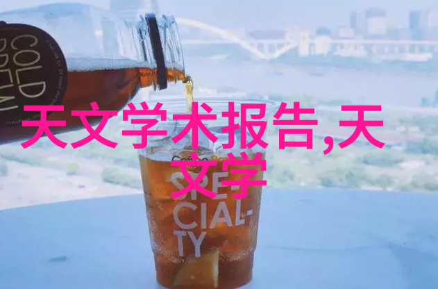 液压油我的机器的生命之血