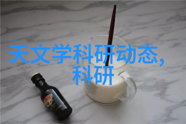 直饮水净化设备-家用全自动除菌净水机纯净水健康生活