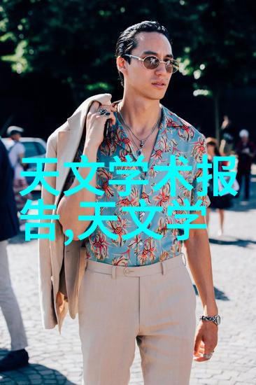 屠宰设备高效畜牧业生产线