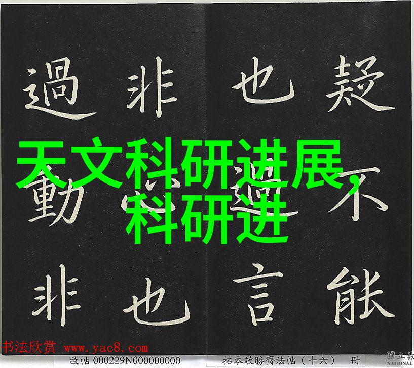 化工蒸汽发生器关键设备与高效运行策略