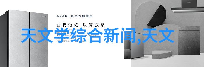 监理日志建筑工地的笑话与泪水