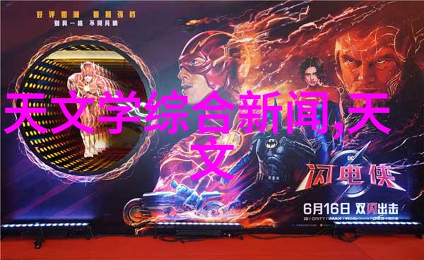 ODST地狱伞兵与拉克丝碧海蓝天下的不屈战士