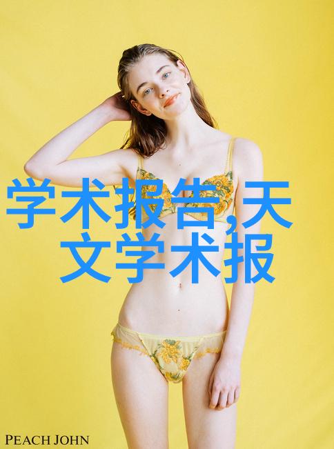 真空食品杀菌设备有哪些我来告诉你这几款实用的选择