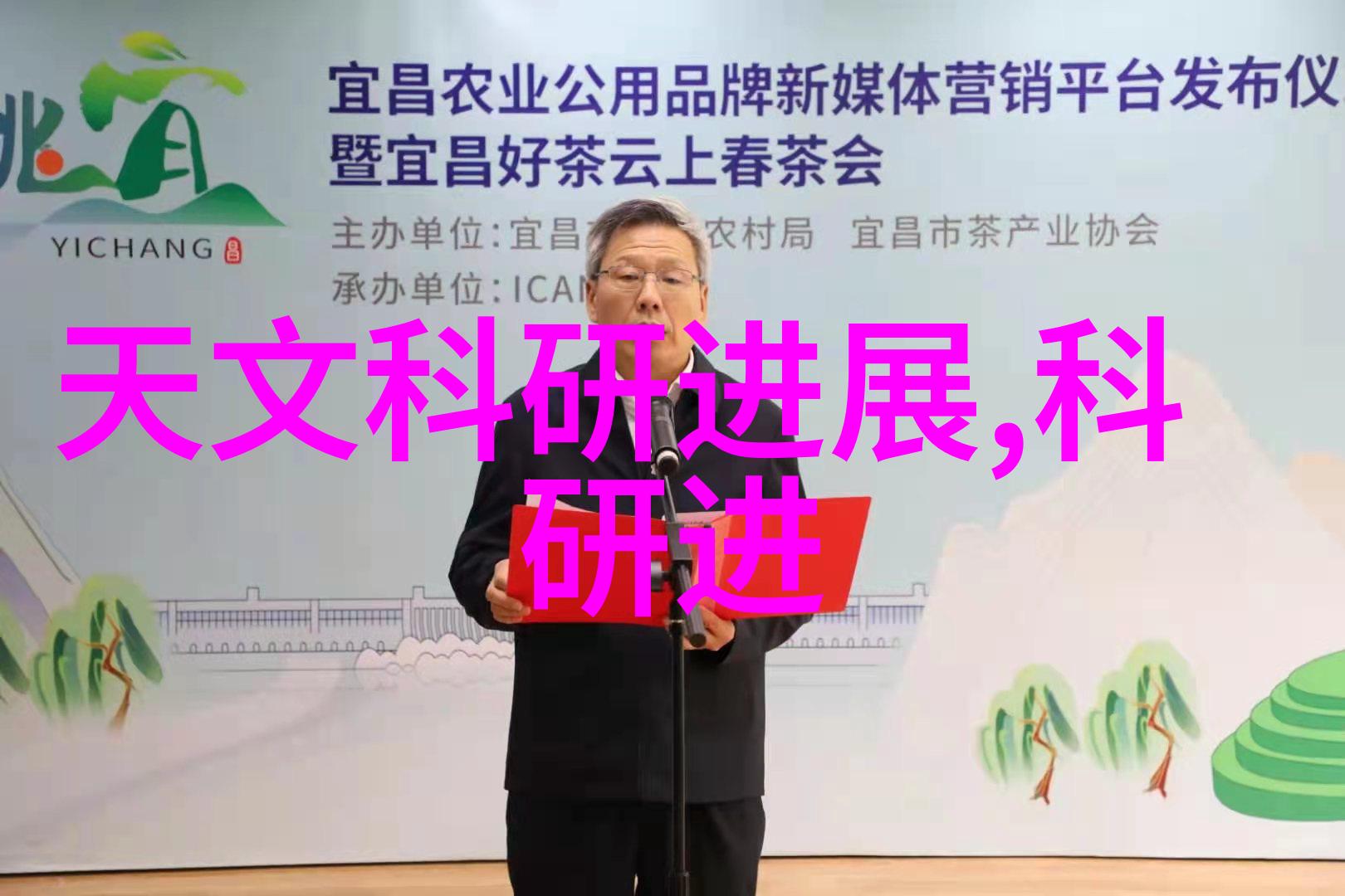 高效铝塑混合物分离技术的创新应用与未来发展趋势