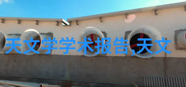 热能传递-套管式换热器效率与可靠性的双重奏鸣