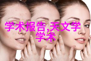 创意应用五金配件网大全转换空间增添魅力