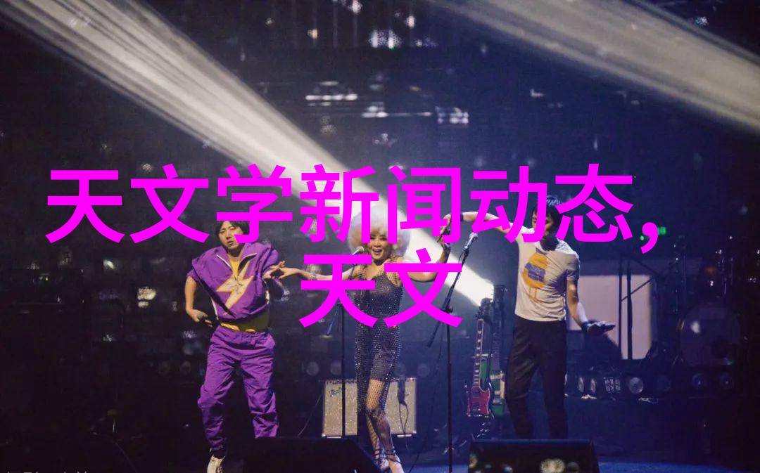 家庭污水处理器能处理哪些类型的废水
