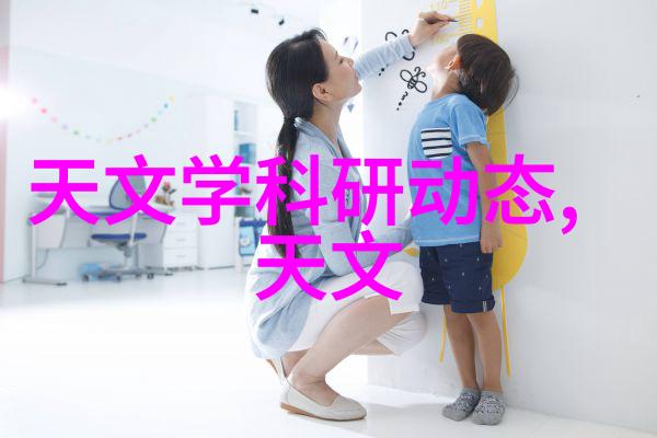 水质检测标准US cm值的选择与好坏