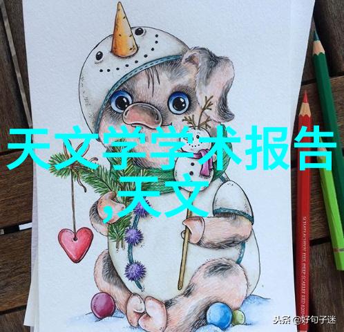 体育直播-cba视频直播篮球激情精彩不间断