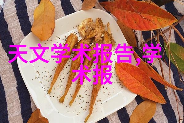 当发生实验室加热炉故障时应急处理措施是什么