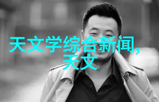 旧式与现代化破碎机会在规格上的主要差异是什么