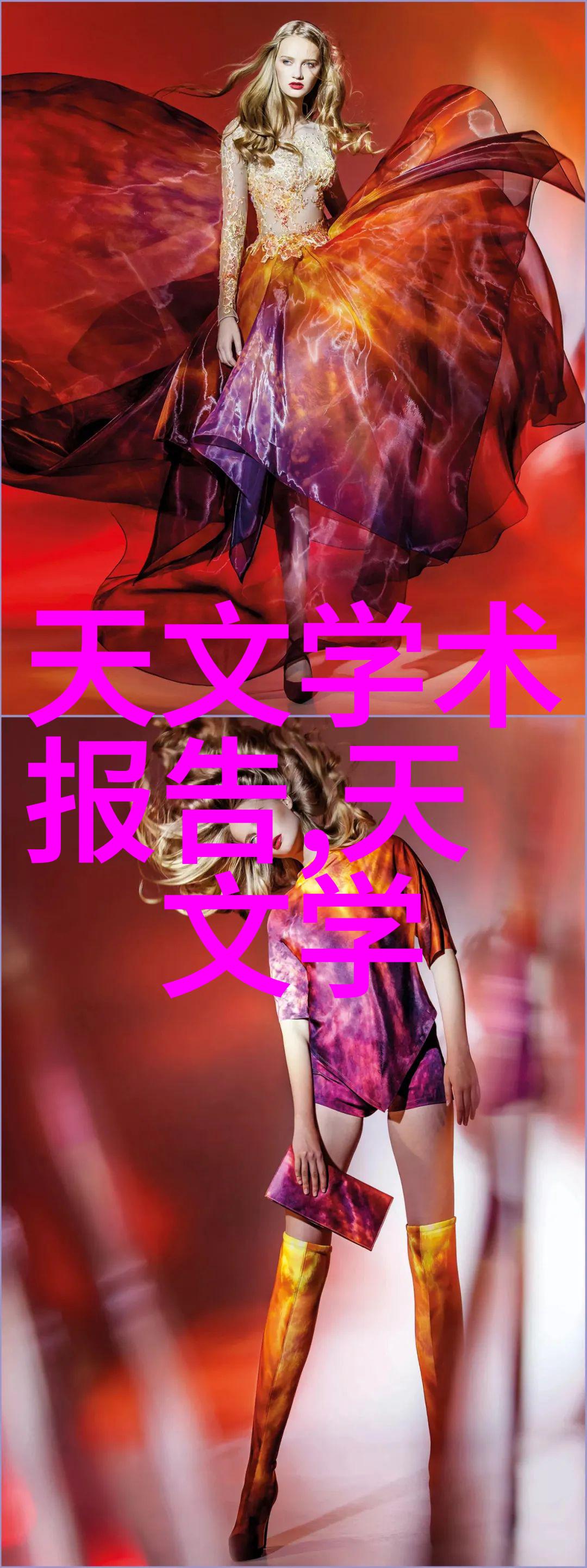 机器的心脏冷却泵的无声劳动