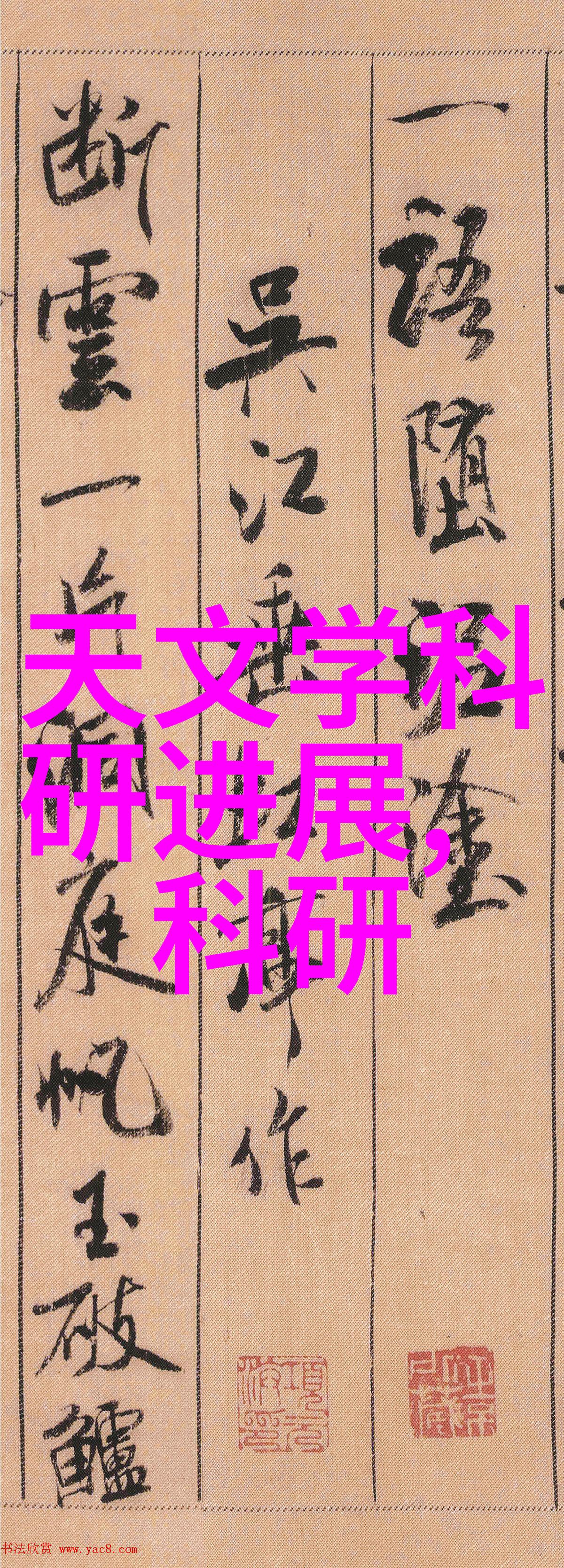 环境保护与科技进步溴化锂冷水机如何改变我们的日常