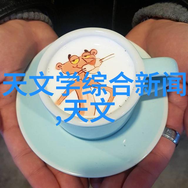 探索-向着小小花蕾深处前进生命之旅的隐喻