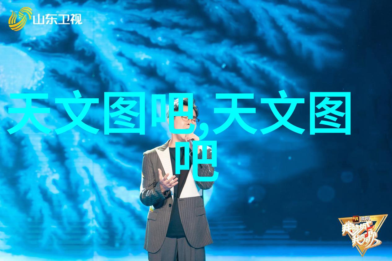 芯片的分类与应用不同领域的差异化使用