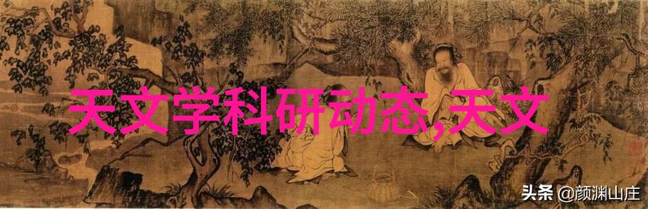 男的大香肠穿过女的甜甜圈他轻声笑着我却脸红心跳