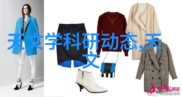 上海装修设计公司创意空间品质生活的完美融合