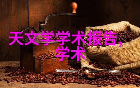 红色狙击线铁血狙击手的巅峰之战