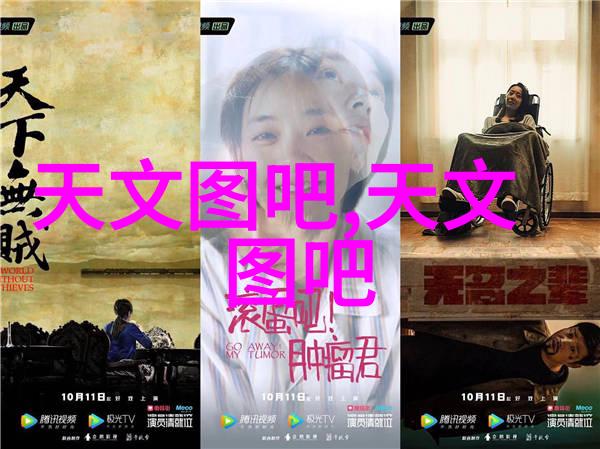 医用水处理净化设备确保医院洁净水源的关键技术与装备