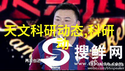 班级的公共玩具第1章我是怎么发现我们班那台破旧的积木箱里的秘密的