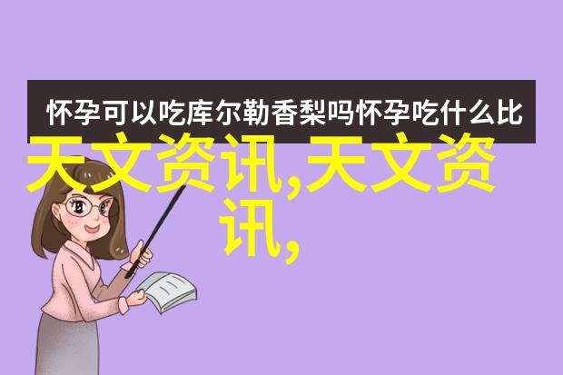 人工智能包含机器学习自然语言处理和计算机视觉等具体内容