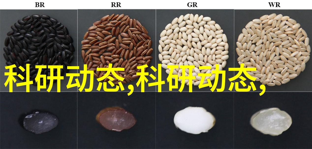 中国二手设备转让网精选双层玻璃反应釜提升实验效率
