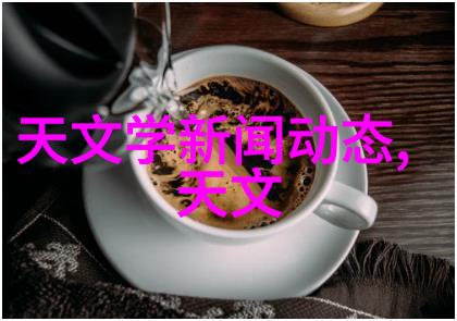 隐秘的配件帝国揭开国内最大汽配平台背后的神秘