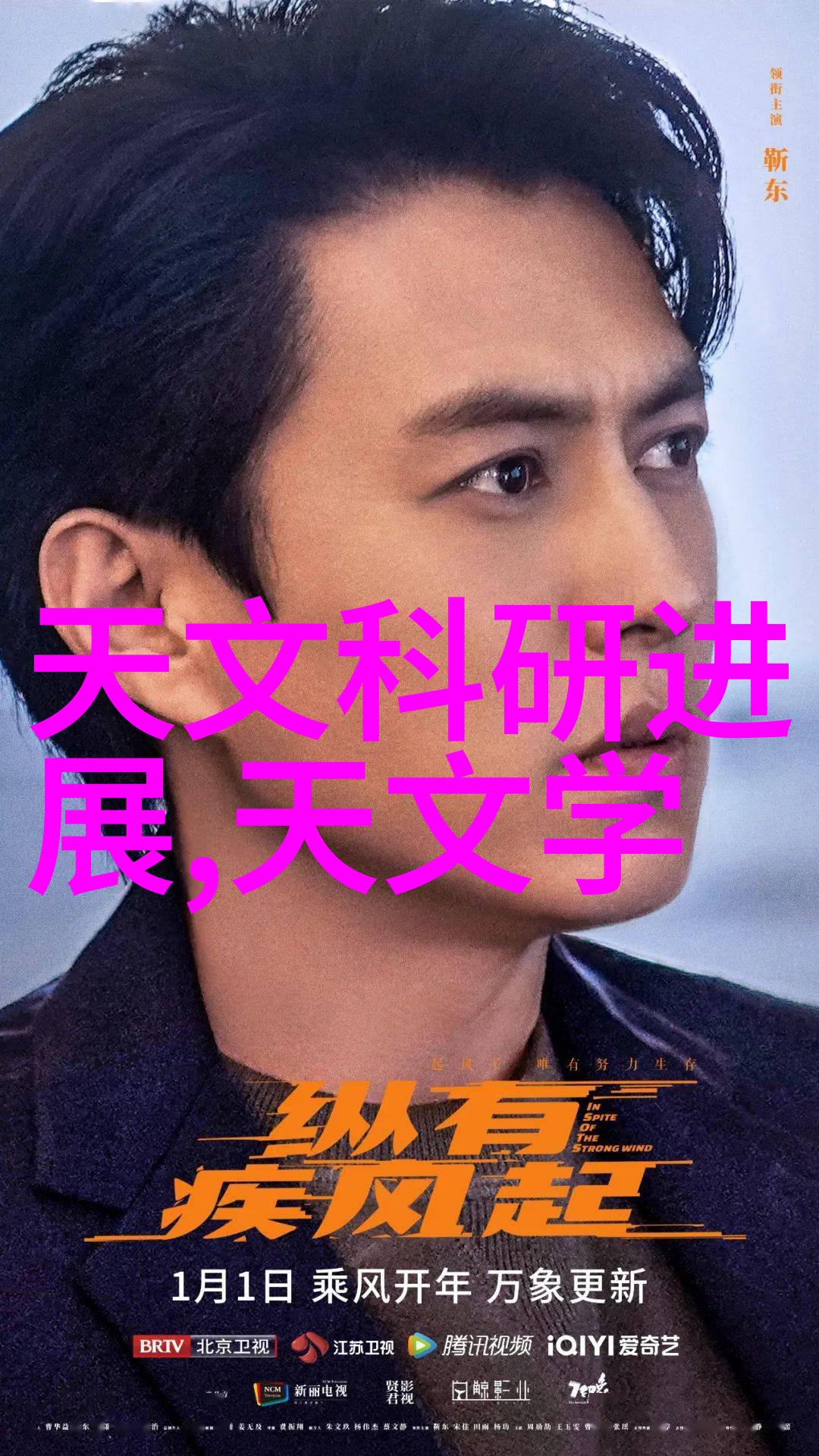 塑料材料型号全解析